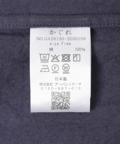 寬鬆短袖襯衫
