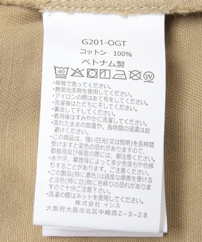 GRAMICCI W’S G-SHORT 短褲