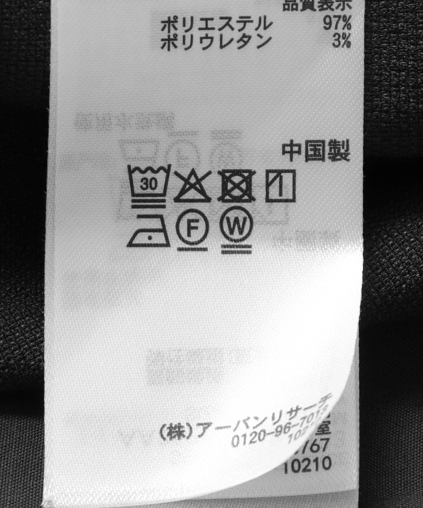 易打理速幹 亞麻質感 雙排扣西裝外套