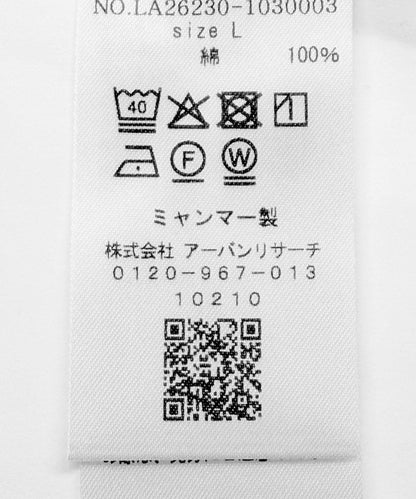 抗菌牛津佈扣領短袖襯衫