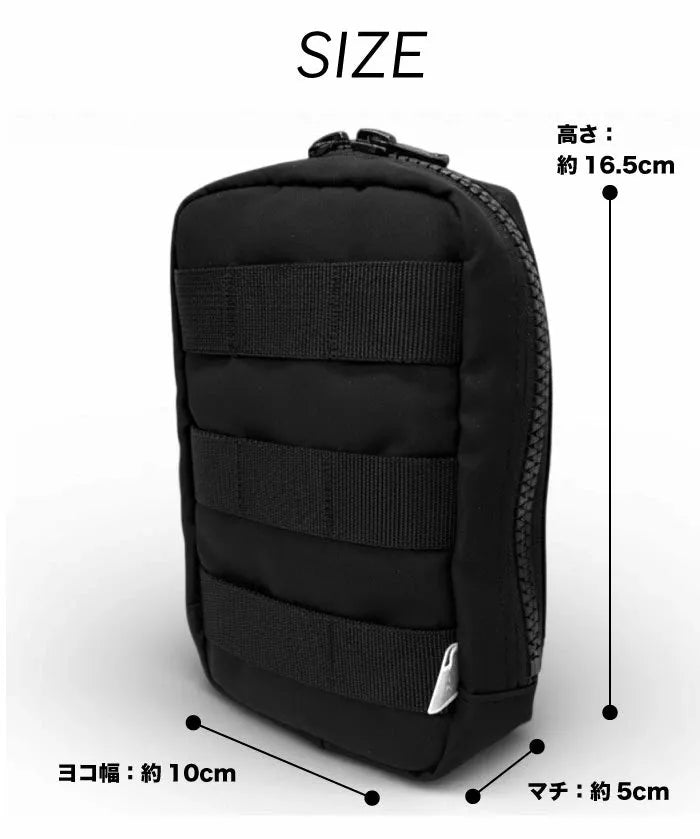 DAIWA / EXPANSION MOBILE POUCH 收納包