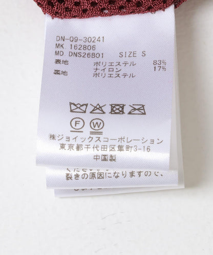 The DUFFER N NEPHEWS HOODED 《防風少年》 WAX 連帽衛衣