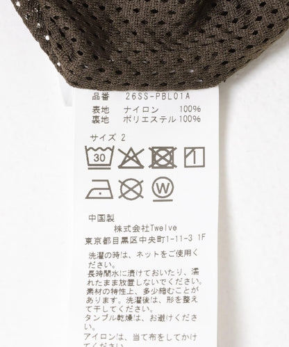 Product Twelve P12 防水夾克