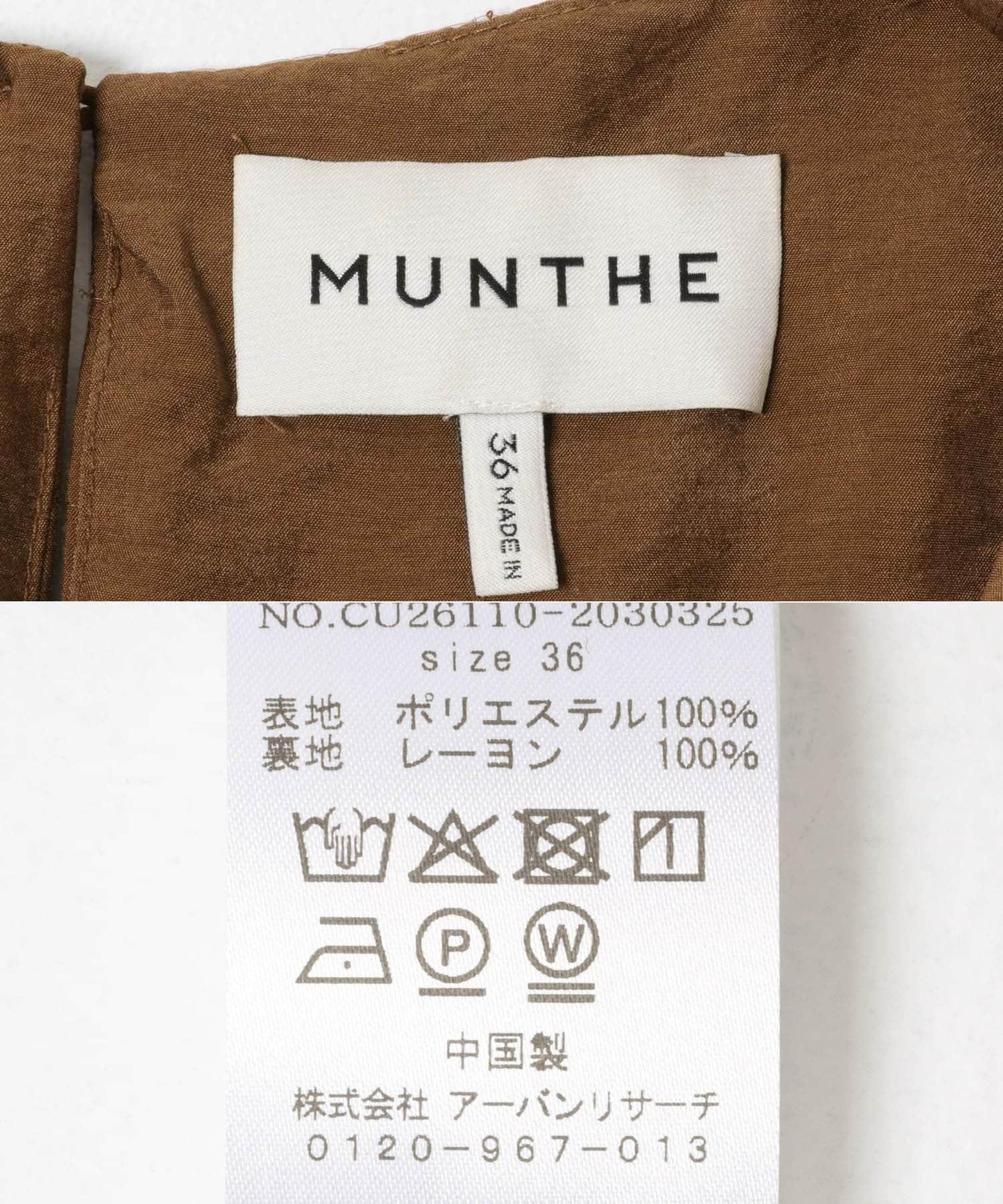 MUNTHE BRAZOS