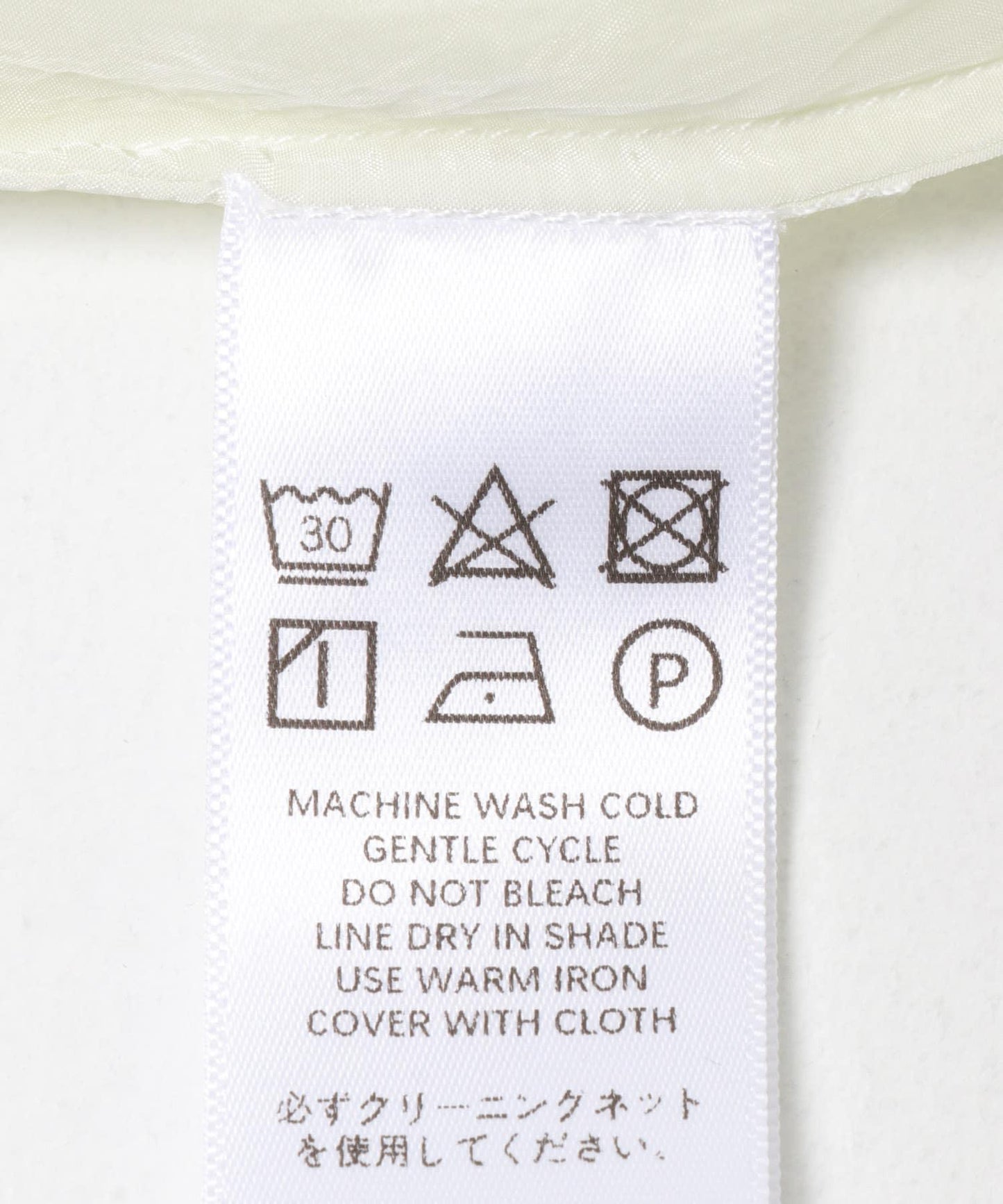 VIVIANO BOUDOIR CAPE CAMISOLE 吊帶背心