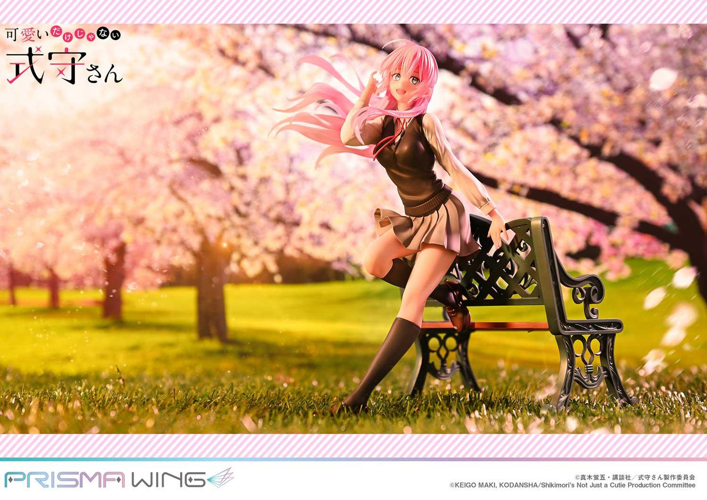 《式守同學不只可愛而已》_PRISMA WING 式守同學 1/7比例 完成品手辦