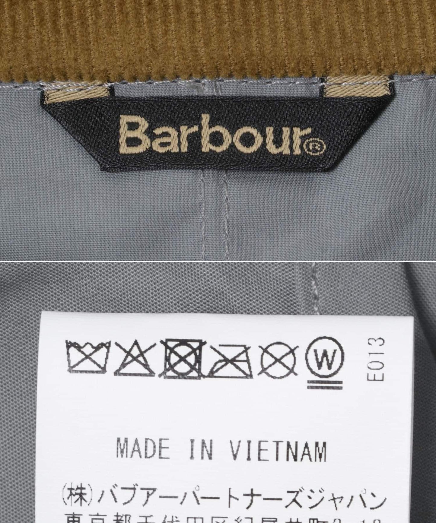 Barbour CATLIN CASUAL JACKET 夾克