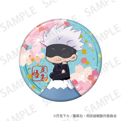 《咒術回戰》（咒術回戰） 閃亮徽章系列 五條悟 徽章 JP+75款