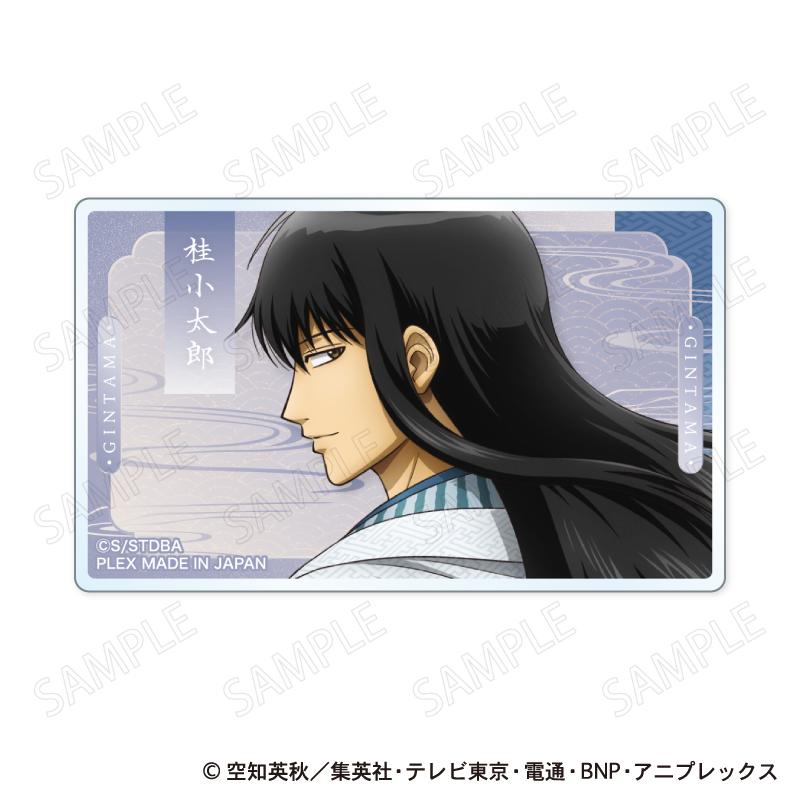 《銀魂》（銀魂） 亞克力卡 和裝×振り向きVer. BOX裝（12個入）