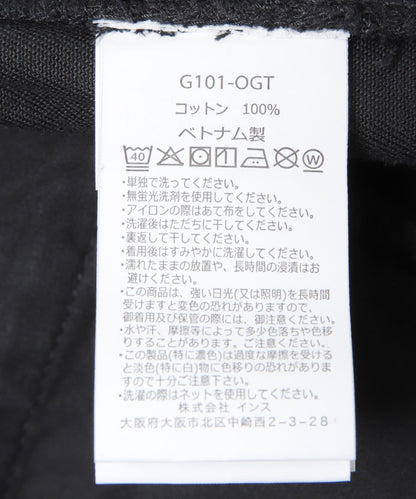 GRAMICCI G-SHORT