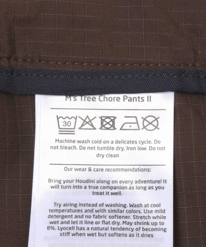 HOUDINI MS TREE CHORE PANTS II 工裝褲