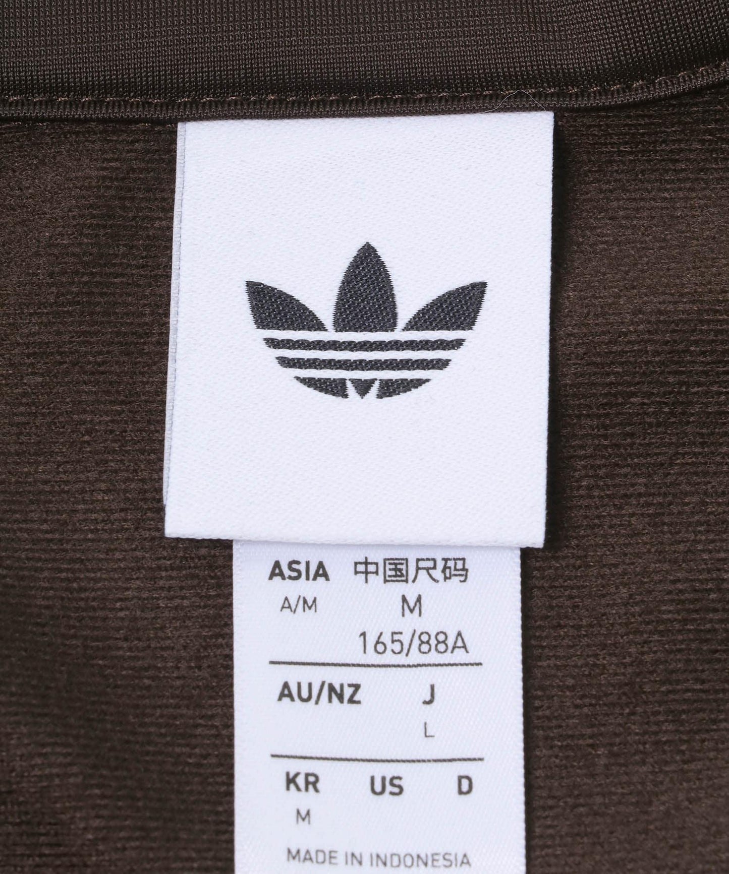 adidas FIREBIRD CLASSIC