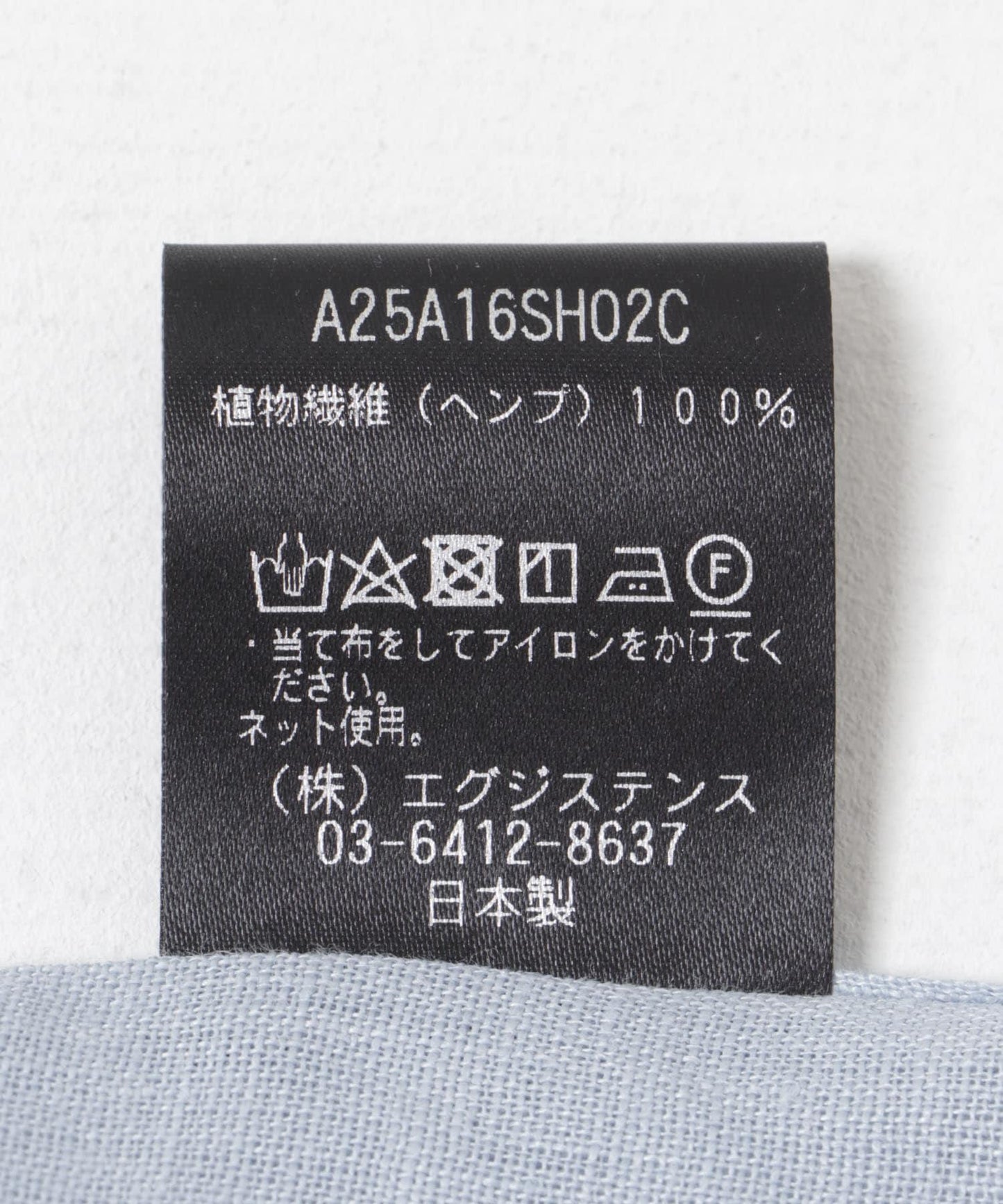 MARKAWARE COMFORT FIT SHIRTS 襯衫