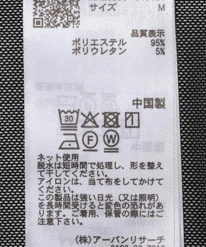 多款透視長袖T恤