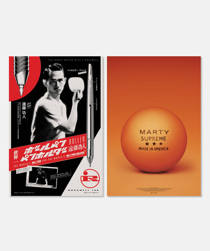 URBAN RESEARCH×MARTY SUPREME×A24 SOUND TRACK CD 原聲碟