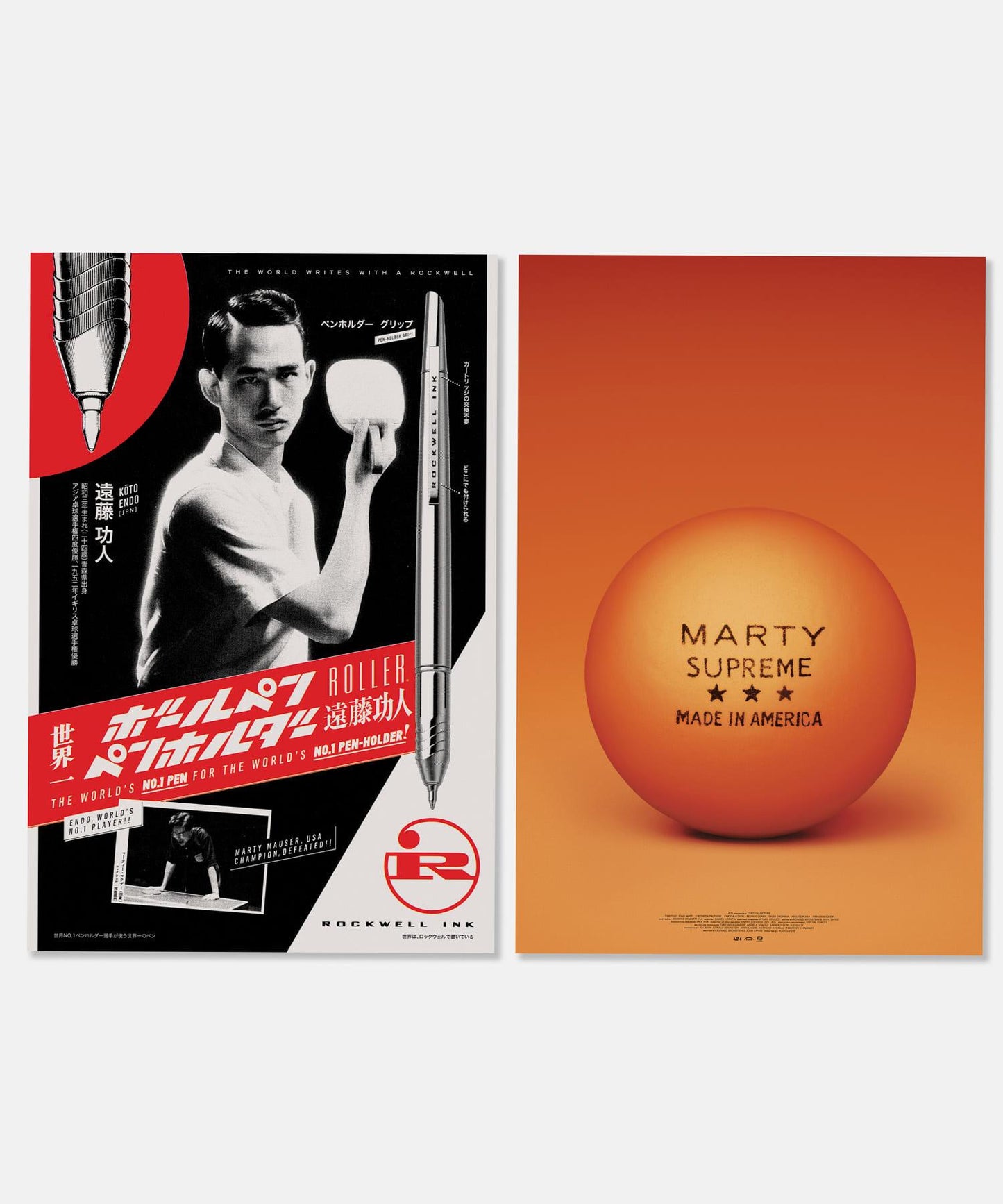 URBAN RESEARCH × MARTY SUPREME × A24 SOUND TRACK LP 黑膠唱片