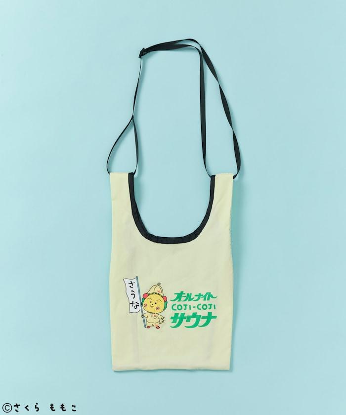 聯名 オールナイトサウナ 毛巾＋網眼包套裝
