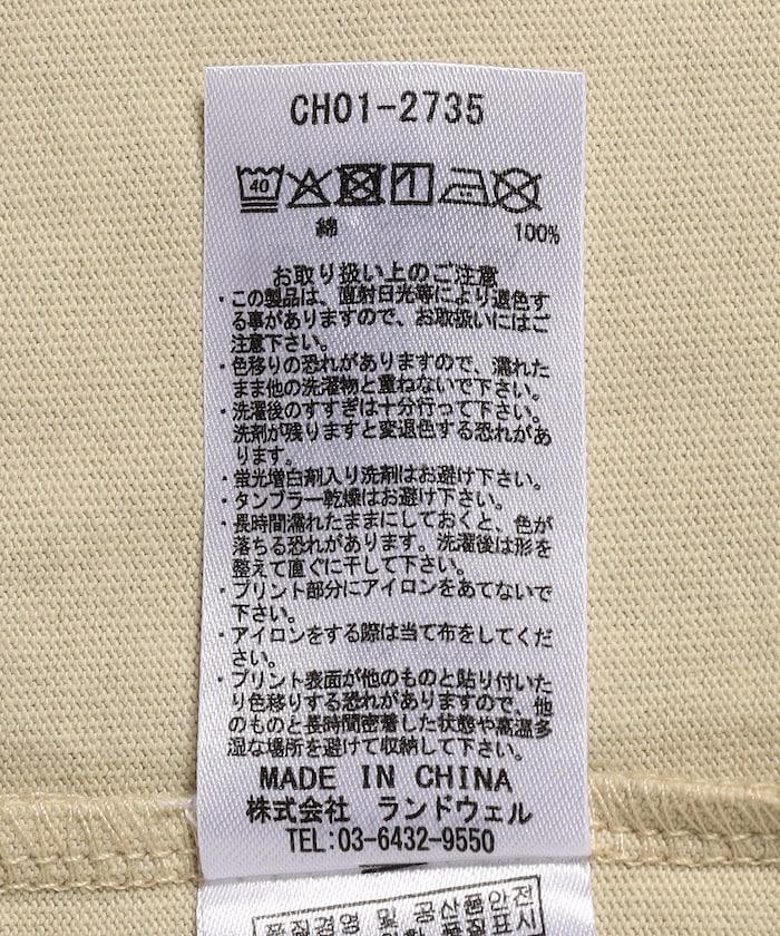 CHUMS Logo印花 T恤