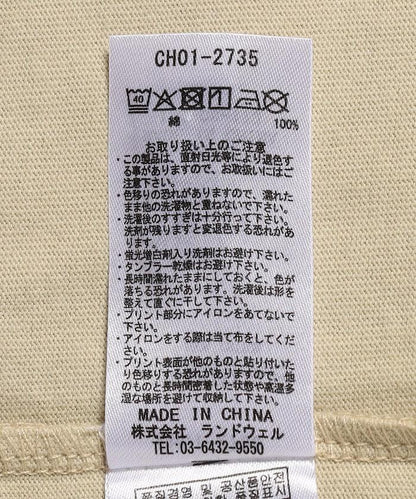CHUMS Logo印花 T恤