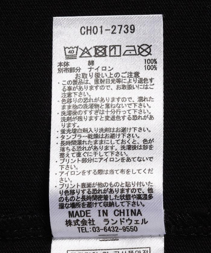 Booby Lost City Trip Pocket T-Shirt 口袋設計T恤