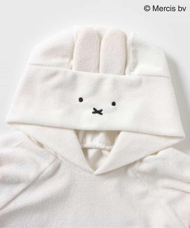 Dick Bruna 連帽連體衣