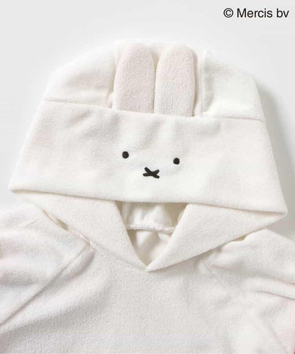 Dick Bruna 連帽連體衣
