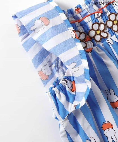 Dick Bruna 條紋嬰兒套裝