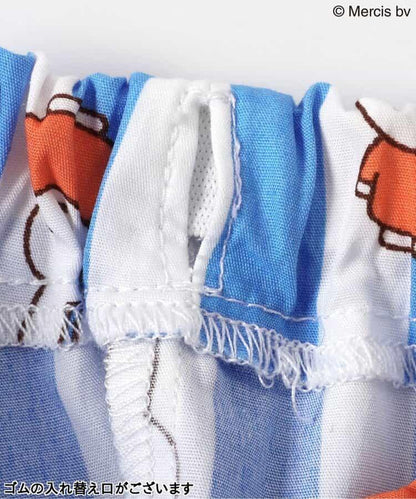 Dick Bruna 條紋嬰兒套裝