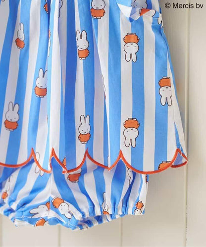 Dick Bruna 條紋嬰兒套裝