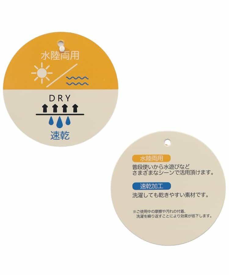 清爽易穿 全印花網眼 水陸兩用速幹 五分休閒短褲