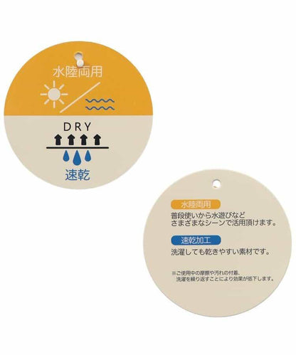 清爽易穿 全印花網眼 水陸兩用速幹 五分休閒短褲