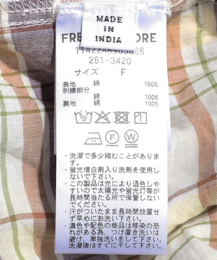 印度風裾部刺繡 闊腿 彈力休閒褲