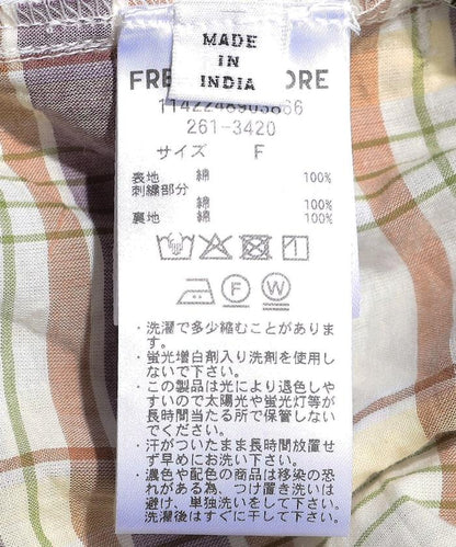 印度風裾部刺繡 闊腿 彈力休閒褲