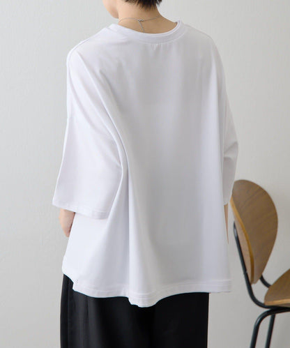 ouchi企畫 × SUM1 STYLE 合作 接觸冷感速幹UV防護 T恤