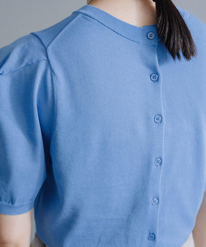 Pasterip Smoothly summer knit Tee T恤