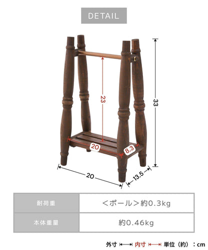 petit monde 1/6尺寸 室內掛衣設計 迷你掛衣架