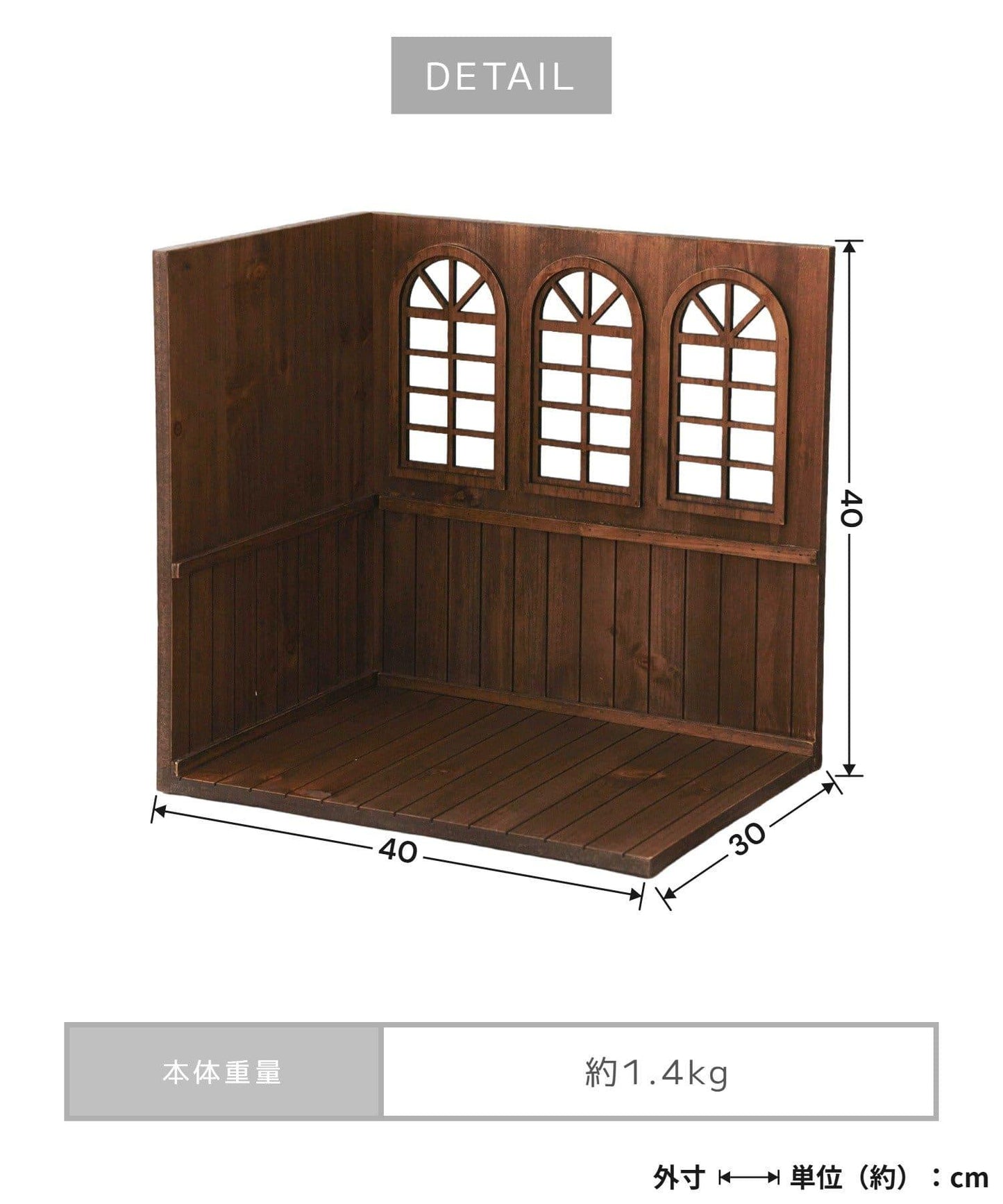 1/6尺寸 復古迷你 背景板 petit monde