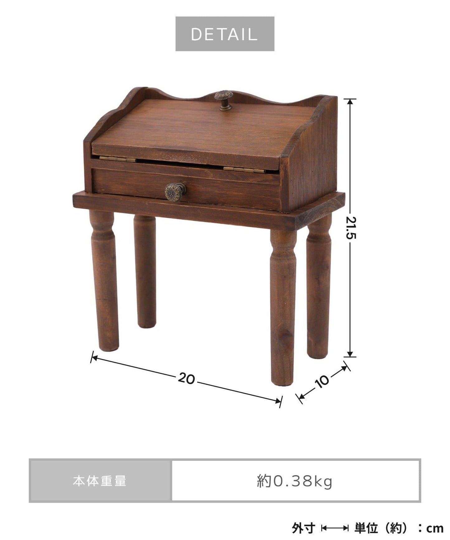 1/6比例 petit monde 小型帶燈收納櫃 mini