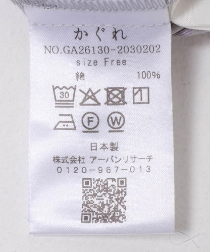 格紋 2WAY 設計 襯衫