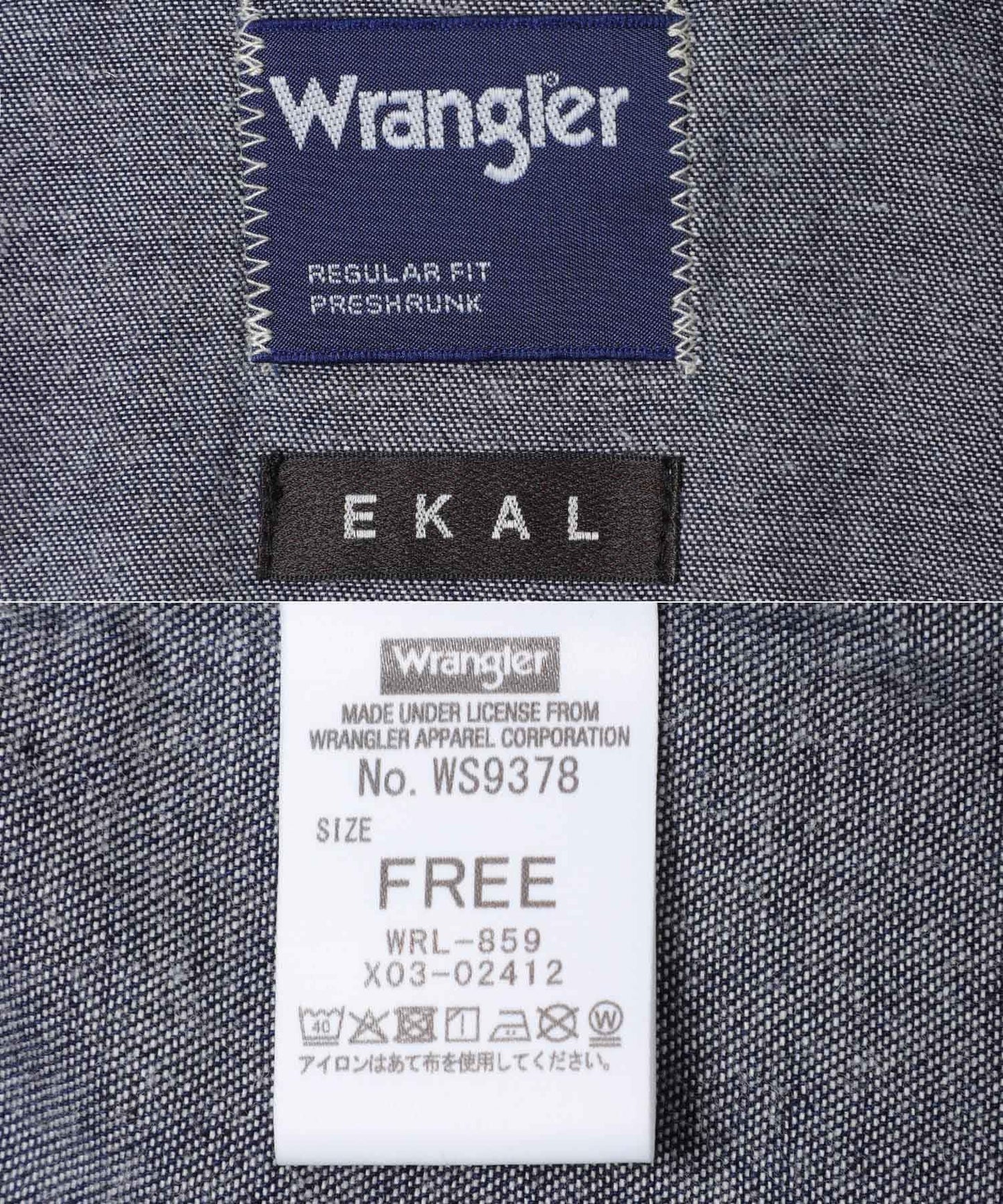 聯名 Wrangler×EKAL 輕牛仔工裝襯衫