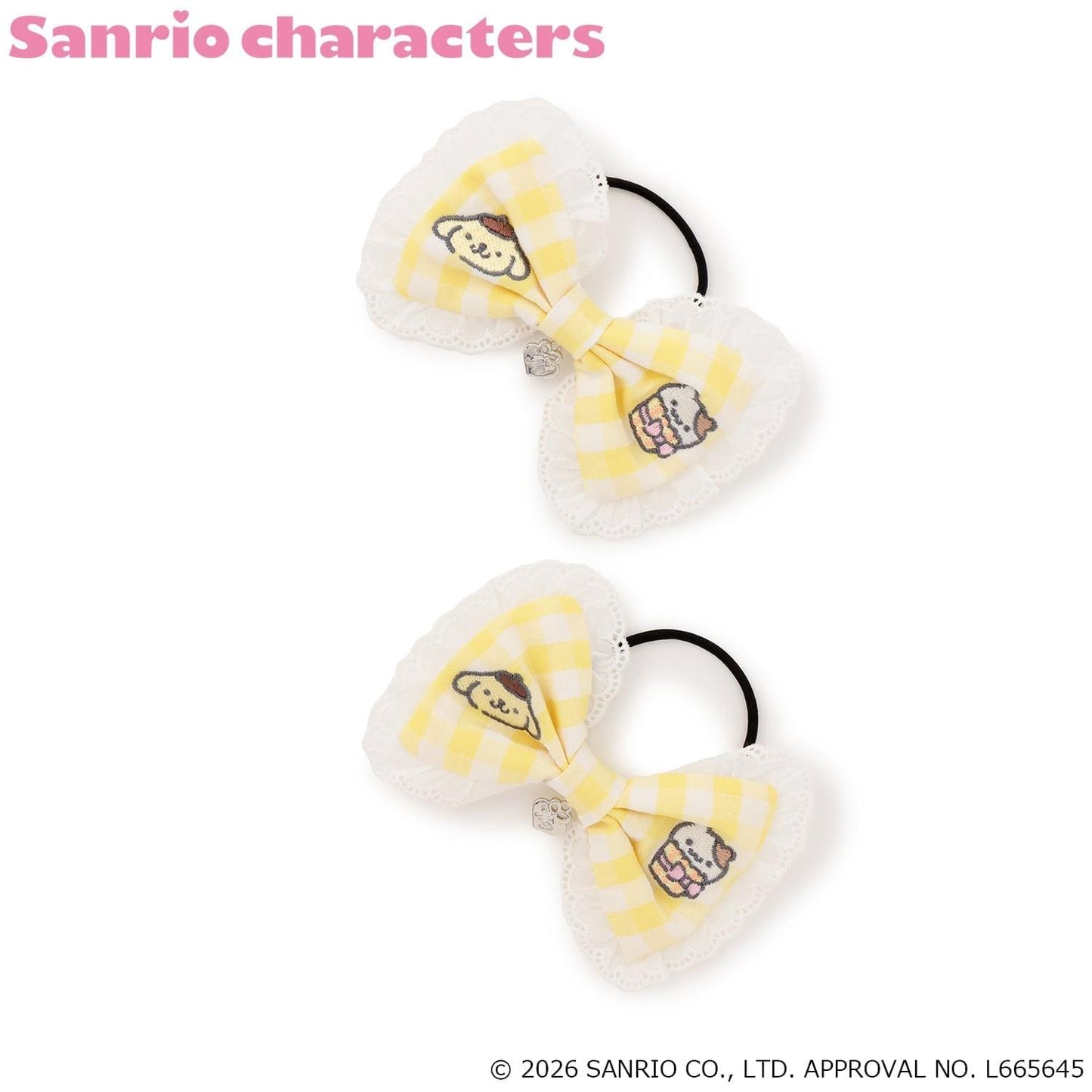 ポムポムプリン（布丁狗） 蝴蝶結髮繩 2件套