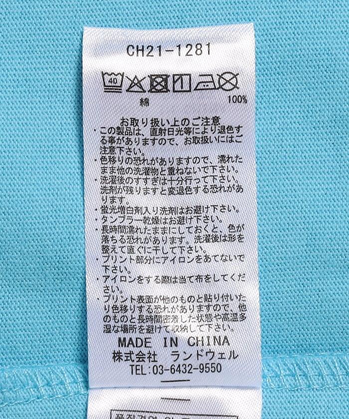 キッズ Booby Face 圖案 T-Shirt 童裝T恤