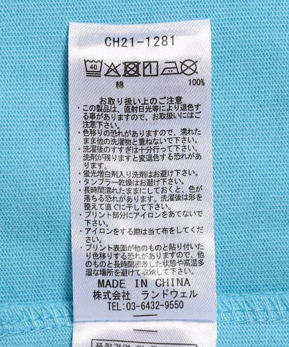 キッズ Booby Face 圖案 T-Shirt 童裝T恤