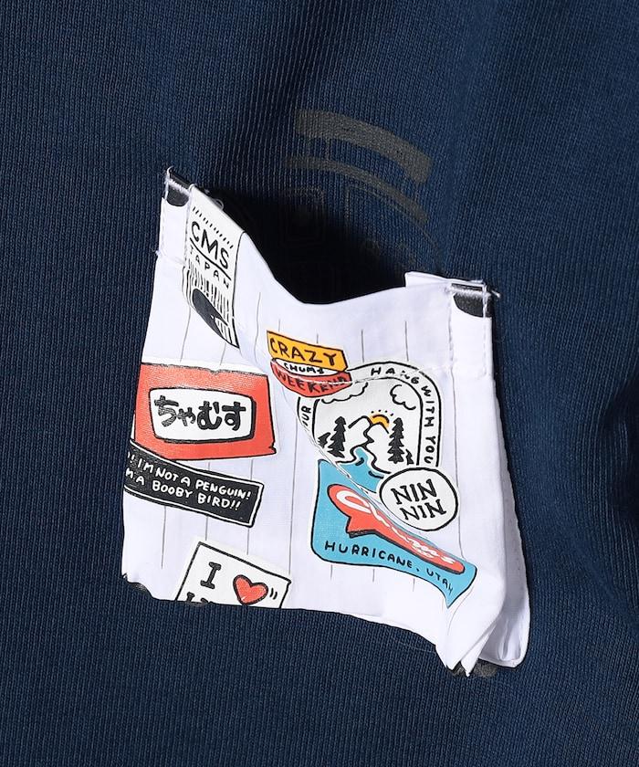 兒童主題印花口袋T恤 Kids Booby Lost City Trip Pocket T-Shirt