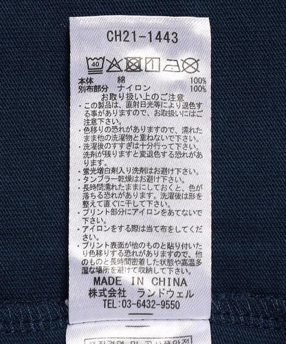 兒童主題印花口袋T恤 Kids Booby Lost City Trip Pocket T-Shirt