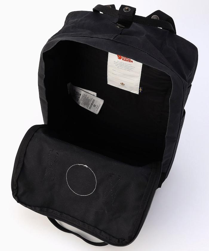 Kanken