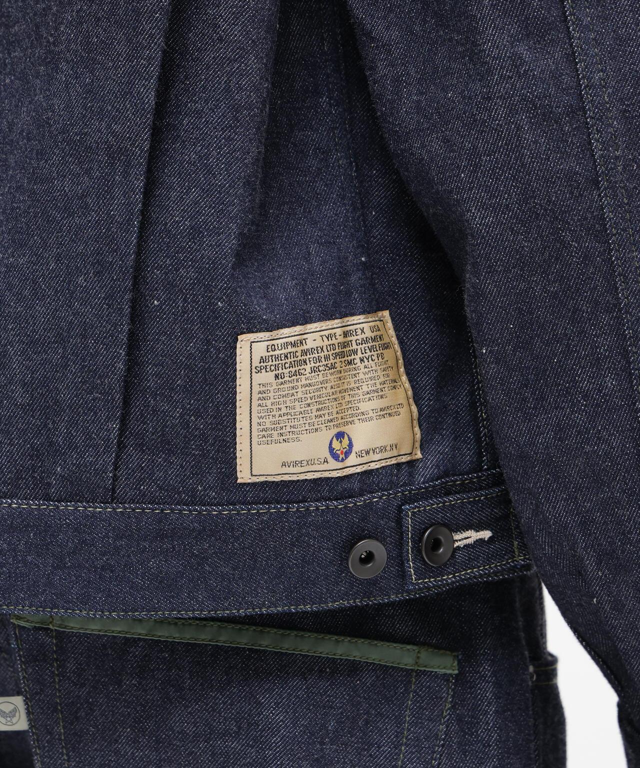 復古牛仔 Type-2 尼龍面料 夾克