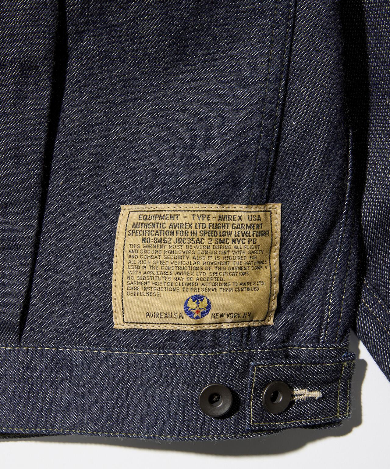 復古牛仔 Type-2 尼龍面料 夾克