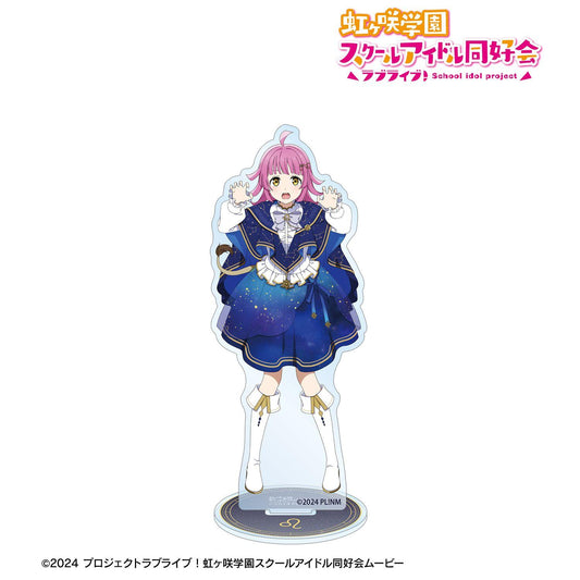 ラブライブ！虹ヶ咲學園スクールアイドル同好會（LoveLive！虹咲學園學園偶像同好會） 天王寺璃奈 大號亞克力立牌 十二星座ver.