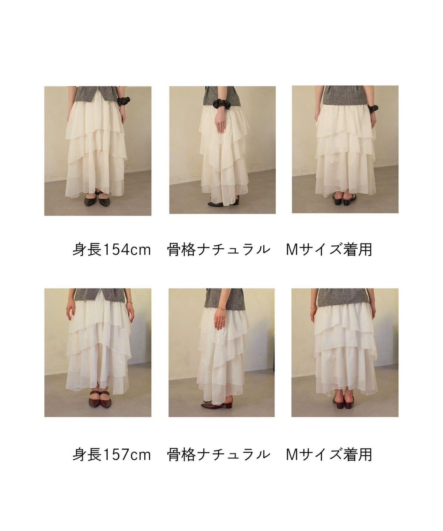 Yuna企畫 不規則層疊半身裙